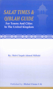 Salat Times & Qibalh Guide